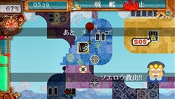 ꡼ No.016Υͥ / ü¤ʪԤɤ3ȤPSPSFȡˤʤޤ100ȥΥХХ׳ȯԥ󥿥ӥ塼