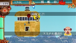 ꡼ No.017Υͥ / ü¤ʪԤɤ3ȤPSPSFȡˤʤޤ100ȥΥХХ׳ȯԥ󥿥ӥ塼