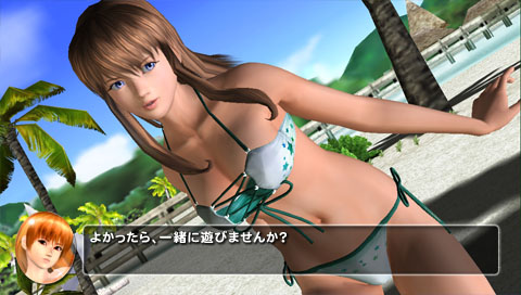꡼ No.007Υͥ / Rioο奷DEAD OR ALIVE Paradiseס˥塼åΤڤߥݥåȤҲ