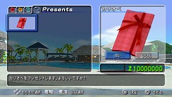 ꡼ No.006Υͥ / ͷؤǥХ󥹤ڤ⤦DEAD OR ALIVE ParadiseפΥ塼ȥꥢ