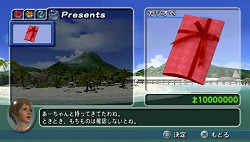 ꡼ No.011Υͥ / ͷؤǥХ󥹤ڤ⤦DEAD OR ALIVE ParadiseפΥ塼ȥꥢ