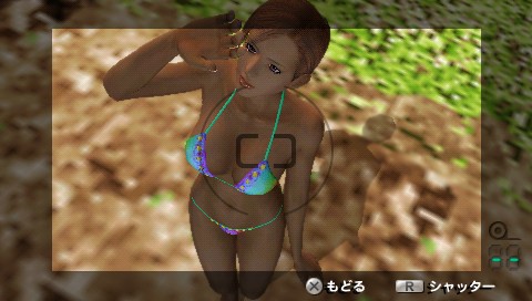 ꡼ No.016Υͥ / ͷؤǥХ󥹤ڤ⤦DEAD OR ALIVE ParadiseפΥ塼ȥꥢ