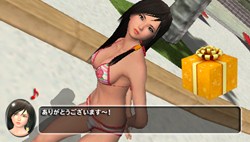 ꡼ No.024Υͥ / DEAD OR ALIVE Paradise׽λãȤδطɽѥ᡼֤ʤ褷١פ夲ȥ쥢ʥӥåȤ뤫⡩