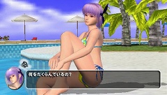 ꡼ No.010Υͥ / DEAD OR ALIVE Paradiseɤƥϥ㥮ޤ4Υƥӥƥࡼӡǥå