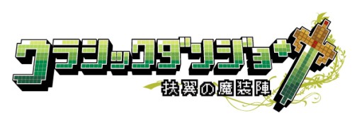 ꡼ No.009Υͥ / ֥饷å󥸥 ءסȤΥߥ˥򥯥ꥢơɥåȥǡ褦