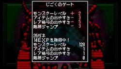 ꡼ No.006Υͥ / ֥饷å󥸥 ءפΡ̵θǡɲåƥġפۿϡԤ򥯥ꥢͤϹ٥󥸥ĩ⤦