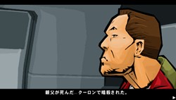 ꡼ No.016Υͥ / 饯о졪֥ɡեȡȡ㥤ʥ󡦥סPSPǤ2010ǯ311ȯꡣǿPVϤ