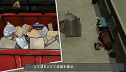 ꡼ No.019Υͥ / 饯о졪֥ɡեȡȡ㥤ʥ󡦥סPSPǤ2010ǯ311ȯꡣǿPVϤ