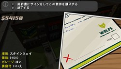 ꡼ No.009Υͥ / PSPǡGTA㥤ʥ󡦥סХƥƥƤɬפʡֲԤס֤λȤƻ׶ޤ
