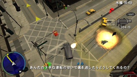 ꡼ No.004Υͥ / СեȡPSPѥ饤ॢ֥ɡեȡȡ㥤ʥ󡦥פβʲǤȯ