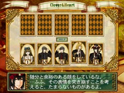 画像ギャラリー No.019のサムネイル画像 / 女性向け恋愛ADV「クローバーの国のアリス」がPlayStation 2で発売決定
