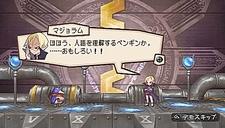 画像ギャラリー No.013のサムネイル画像 / 日本一ソフトウェア,PSP用ソフト「プリニー2 〜特攻遊戯! 暁のパンツ大作戦ッス!!〜」を2010年3月25日に発売!