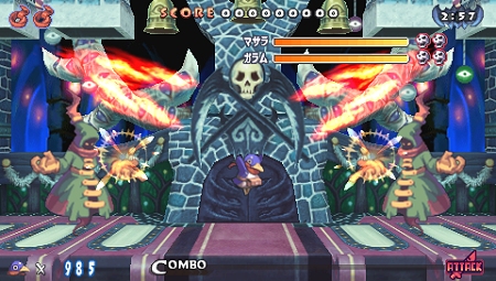 画像ギャラリー No.018のサムネイル画像 / 日本一ソフトウェア,PSP用ソフト「プリニー2 〜特攻遊戯! 暁のパンツ大作戦ッス!!〜」を2010年3月25日に発売!