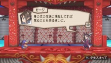 ꡼ No.017Υͥ / PSP֥ץˡ2 ùͷ! ǤΥѥå!!סǤͽŵʤɤκǿ餫