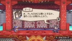 ꡼ No.028Υͥ / PSP֥ץˡ2 ùͷ! ǤΥѥå!!סǤͽŵʤɤκǿ餫