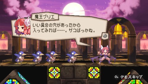 ꡼ No.046Υͥ / PSP֥ץˡ2 ùͷ! ǤΥѥå!!סǤͽŵʤɤκǿ餫