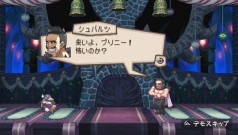 ꡼ No.71Υͥ / PSP֥ץˡ2 ùͷ! ǤΥѥå!!סǤͽŵʤɤκǿ餫