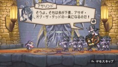 ꡼ No.77Υͥ / PSP֥ץˡ2 ùͷ! ǤΥѥå!!סǤͽŵʤɤκǿ餫