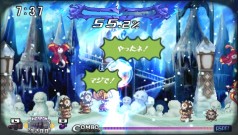 ꡼ No.82Υͥ / PSP֥ץˡ2 ùͷ! ǤΥѥå!!סǤͽŵʤɤκǿ餫