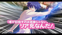 ꡼ No.004Υͥ / ɥ٥㡼CHAOS;HEAD ChuChuפΥץ⡼ࡼӡ4GamerUp