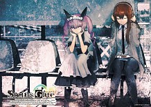 ꡼ No.005Υͥ / CHAOS;HEAD ChuChu!סSTEINS;GATEץå