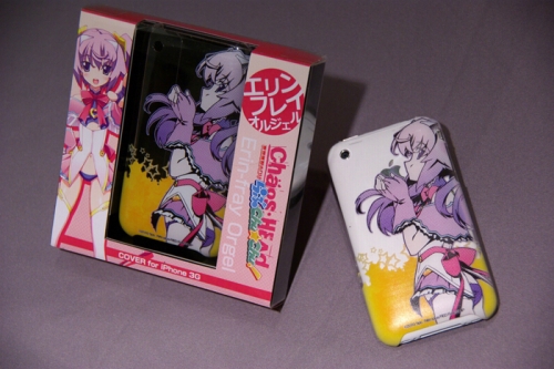 ꡼ No.007Υͥ / CHAOS;HEAD ChuChu!סSTEINS;GATEץå
