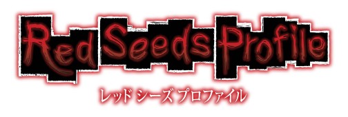꡼ No.001Υͥ / Ĵ񻦿ͤɤPS3/Xbox 360ѥADVRed Seeds ProfileסȤץ