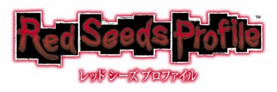 ꡼ No.004Υͥ / Red Seeds Profileסǥ쥯SWERY᤬GDC 2011ǹֱ