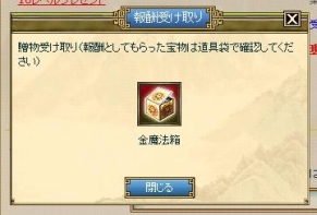 ꡼ No.003Υͥ / Ǥ⻲òǽ֥饦TCGֿסCBT
