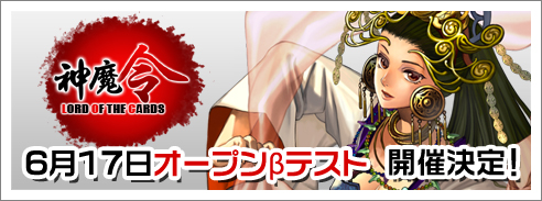 ꡼ No.001Υͥ / ɤ٥륢åפƶʤ롣饤TCGֿפΥץ¥ƥȤ617곫Ť뤳Ȥ