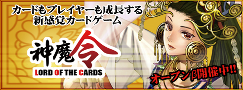 ꡼ No.001Υͥ / ϥ󥲡फΥץ쥤ǽ饤TCGֿפΥץ¥ƥȤ