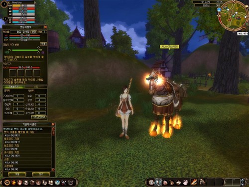 画像ギャラリー No.016のサムネイル画像 / 「AILA Online」,サービス開始時に公開される四つの地域やペットの情報を公開