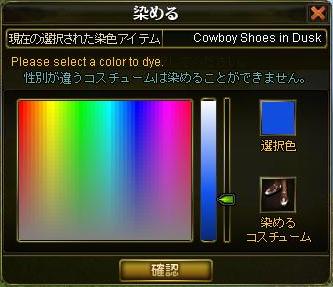 ���������꡼ No.026�Υ���ͥ������ / ���ե����ӥ�ͽ��ο���MMORPG��AILA Online�ס��и��ͤ������롤¿�̤����������ƥ��Ҳ�