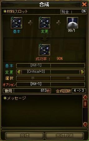 ���������꡼ No.027�Υ���ͥ������ / ���ե����ӥ�ͽ��ο���MMORPG��AILA Online�ס��и��ͤ������롤¿�̤����������ƥ��Ҳ�