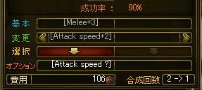 ���������꡼ No.028�Υ���ͥ������ / ���ե����ӥ�ͽ��ο���MMORPG��AILA Online�ס��и��ͤ������롤¿�̤����������ƥ��Ҳ�