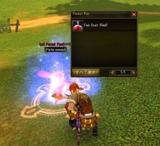 ���������꡼ No.037�Υ���ͥ������ / ���ե����ӥ�ͽ��ο���MMORPG��AILA Online�ס��и��ͤ������롤¿�̤����������ƥ��Ҳ�