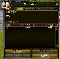 ���������꡼ No.007�Υ���ͥ������ / ��AILA Online��2�ʳ��Υե��ɥ����ƥ�䡤�Ȥ��䤹�����פ����줿���㥷���ƥ�ʤɤκǿ���������