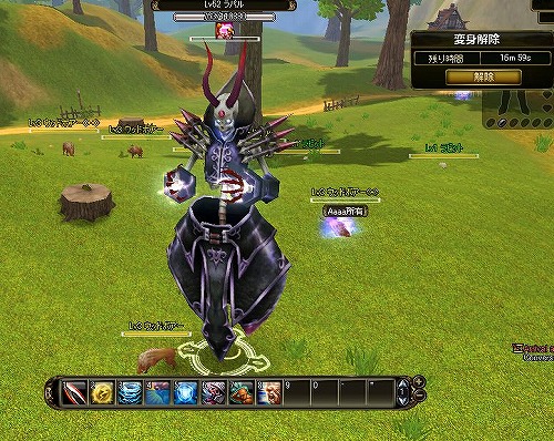 ���������꡼ No.012�Υ���ͥ������ / ��AILA Online��2�ʳ��Υե��ɥ����ƥ�䡤�Ȥ��䤹�����פ����줿���㥷���ƥ�ʤɤκǿ���������