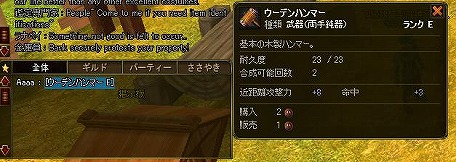 ���������꡼ No.016�Υ���ͥ������ / ��AILA Online��2�ʳ��Υե��ɥ����ƥ�䡤�Ȥ��䤹�����פ����줿���㥷���ƥ�ʤɤκǿ���������