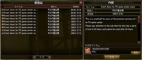 ���������꡼ No.017�Υ���ͥ������ / ��AILA Online��2�ʳ��Υե��ɥ����ƥ�䡤�Ȥ��䤹�����פ����줿���㥷���ƥ�ʤɤκǿ���������