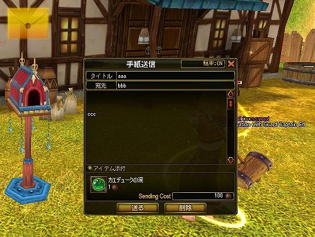 ���������꡼ No.018�Υ���ͥ������ / ��AILA Online��2�ʳ��Υե��ɥ����ƥ�䡤�Ȥ��䤹�����פ����줿���㥷���ƥ�ʤɤκǿ���������