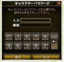 ���������꡼ No.003�Υ���ͥ������ / ��AILA Online�ץ����ץ�¥ƥ��Ȥ�����15��00��곫�ϡ���ͳ�٤ι⤤���������ƥ��¿�̤�����������ˤ�äƱ�Ф��������贶�ɤ��θ����褦