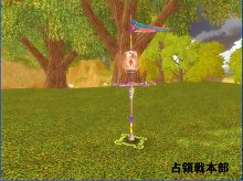 ���������꡼ No.002�Υ���ͥ������ / ����ɤȥ���ɤ����Ϥ��äƷ㤷�����ɤ򷫤깭���롣��AILA Online�ס����⡼�ɡ�������פ��������Ʈ��3̾�ˤ�륢�Ĥ�����饯�����ܥ�����