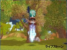 画像ギャラリー No.003のサムネイル画像 / ギルドとギルドが土地を巡って激しい攻防を繰り広げる。「AILA Online」,新モード「占領戦」を実装。格闘家3名によるアツいキャラクターボイスも