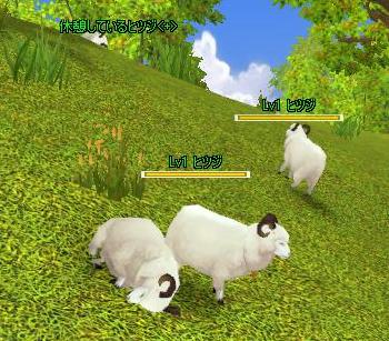 画像ギャラリー No.007のサムネイル画像 / 「AILA Online」生産物やコスチュームなど充実のアップデート実施