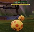 画像ギャラリー No.014のサムネイル画像 / 「AILA Online」生産物やコスチュームなど充実のアップデート実施