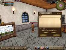 ꡼ No.021Υͥ / ᥤɤäо줹롣AILA Onlineפοǡ֥ϥ󥰥ƥפо졣ҲࡼӡUp