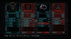 画像ギャラリー No.009のサムネイル画像 / 「ARMORED CORE V」,自身の領地を守るための「領地カスタマイズ」やチームプレイの鍵「オペレーターモード」など,最新情報が続々公開