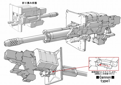 画像ギャラリー No.014のサムネイル画像 / 「ARMORED CORE V」,自身の領地を守るための「領地カスタマイズ」やチームプレイの鍵「オペレーターモード」など,最新情報が続々公開