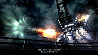 画像ギャラリー No.017のサムネイル画像 / 2人協力プレイも可能な「ARMORED CORE V」,物語とともに進行する「ストーリーミッション」「オーダーミッション」の概要や“傭兵システム”などを公開